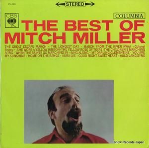 ߥåߥ顼 ٥ȡ֡ߥåߥ顼 YS-293