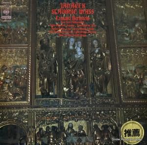 ʡɡС󥹥 ʡåߥʥ饴롦ߥ SOCM18