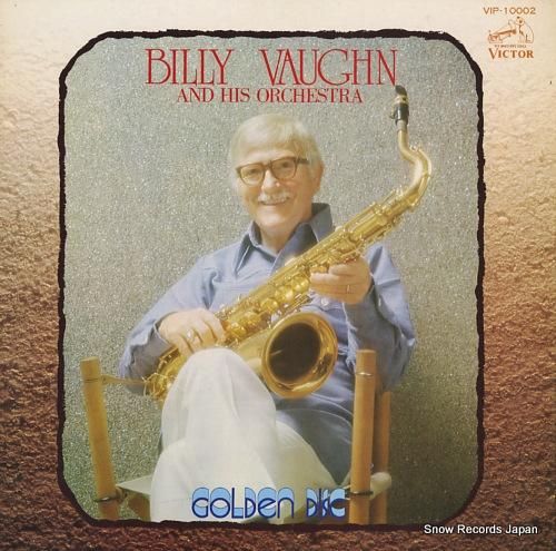 ビリー・ヴォーン ゴールデン・