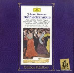 饤С j.strauss; die fledermaus 2707088