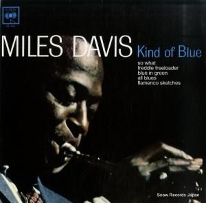 ޥ륹ǥӥ kind of blue CBS62066