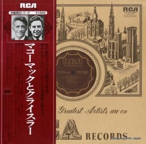 󡦥ޥޥå ޥޥåȥ饤顼 RVC-1578(M)