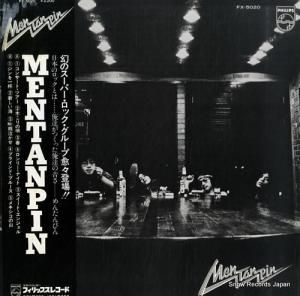󤿤Ԥ mentanpin FX-5020