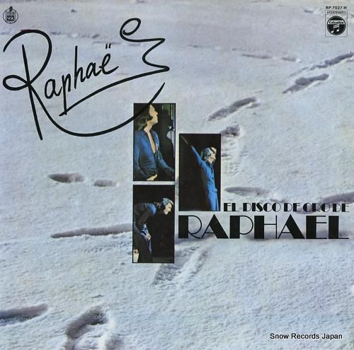 ラファエル ラファエル・ディス