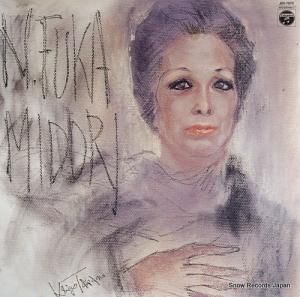 в λΡ󥽥󡦥Х JDX-7070