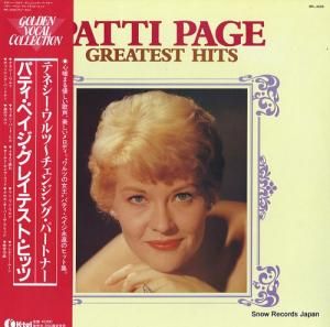 ѥƥڥ 쥤ƥȡҥå RPL-3036