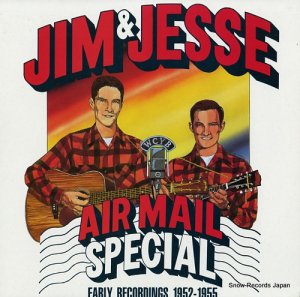 ࡦɡ air mail special / early recordings 1952-1955 REB851