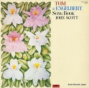 󡦥å ȥ󥲥롦󥰡֥å MP2242