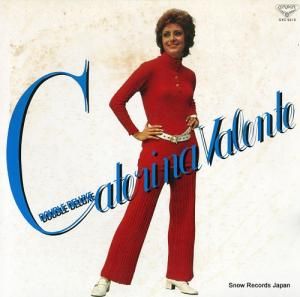 ƥ꡼ʡ ֥롦ǥå GXC92/3