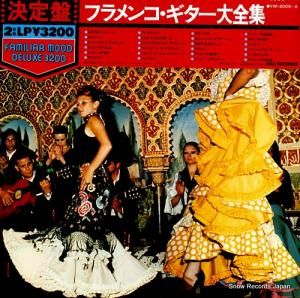 ӥ ס֥ե󥳡 VIM-8005-6