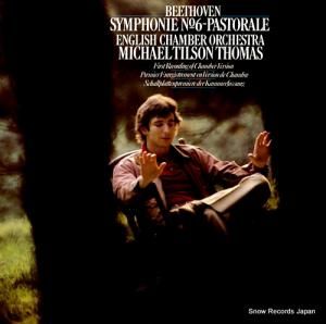 ޥ롦ƥ륽󡦥ȡޥ ١ȡ󡧸裶֥ĹĴʣı 25AC920