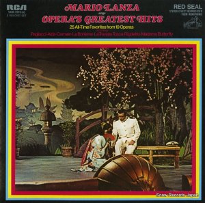 ޥꥪĥ opera's greatest hits VCS-7073(E)(2)