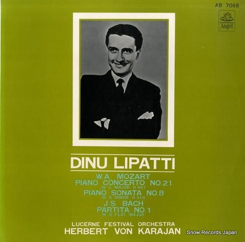 ディヌ・リパッティ モーツァル