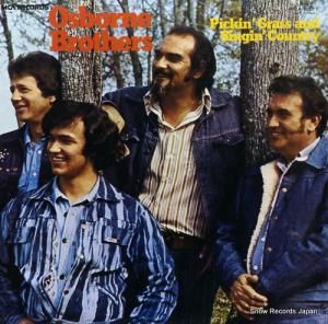 ܡ󡦥֥饶 ԥå󡦥饹ɡ󥮥󡦥ȥ꡼ MCA-6071