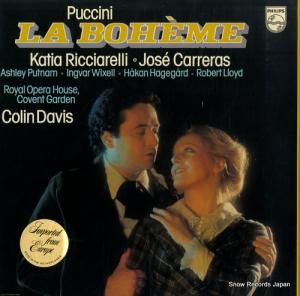 󡦥ǥ puccini; la boheme 6769031