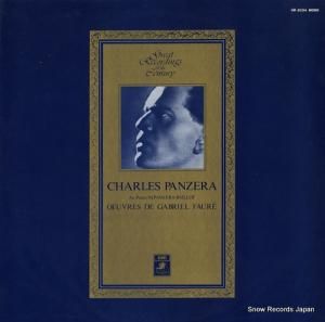 롦ѥ󥼥 եζʽ GR-2034