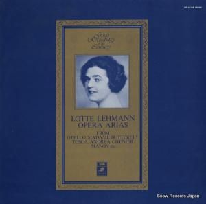 åơ졼ޥ åơ졼ޥ̾ʽȡʩ˥ڥ顦ꥢ GR-2198