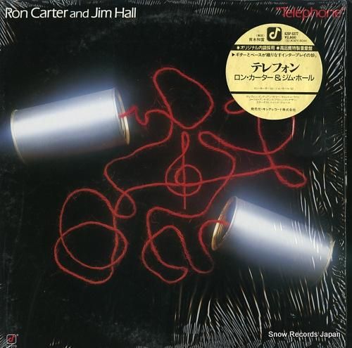 ジム・ホール&ロン・カーター