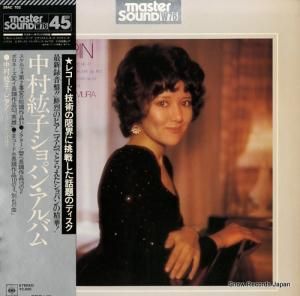 ¼ɻ ѥ󡦥Х 28AC702