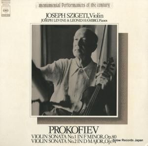 衼աƥ ץեա󡦥ʥ裱֥ûĴ裲֥ĹĴ SOCU25