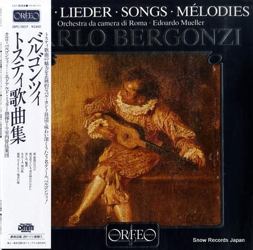 カルロ・ベルゴンツィ トスティ