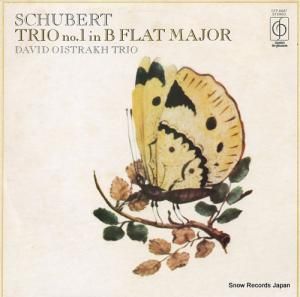 åɡȥաȥꥪ schubert; trio no.1 in b flat major CFP40037