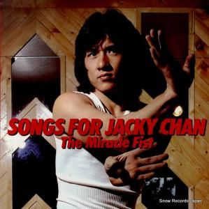 V/A å󡦥ҥåȡ쥯 AF-7157