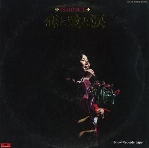 ���ĺ��λ� ���Ȱ����� MR9132/3