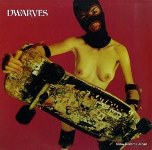 ɥ the dwarves are young and good looking T-53 / RECESS#37