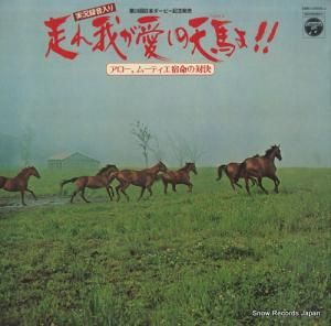 夫Ĥ 椬ŷϤ衪 XMS-10506-J