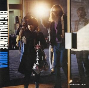 륫 big challenge GWX-155