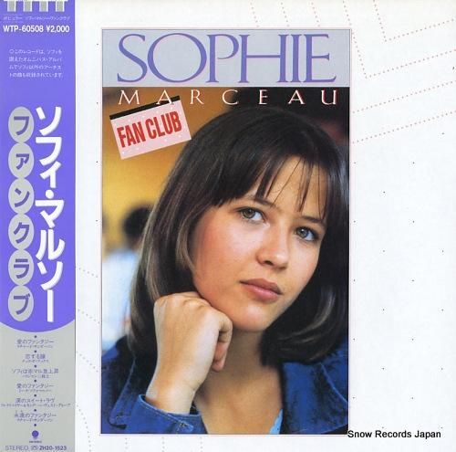 V/A ソフィ・マルソー・ファ