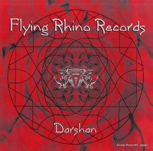 DARSHAN mind merge / ephemeral AFR017