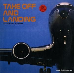   take off and landing BUNG041