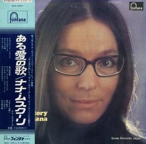 ʥʡॹ 밦β SFX-7437