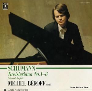 ߥ롦٥ 塼ޥ󡧥饤ꥢʺʣξʺʣ EAC-70088