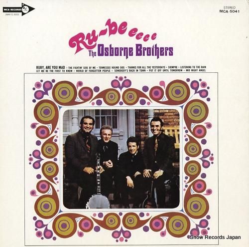 オズボーン・ブラザース ルビー