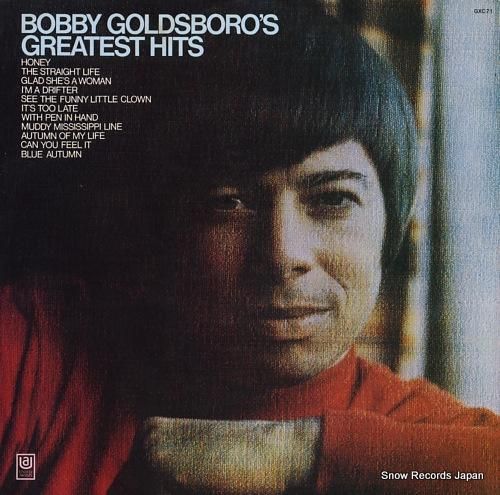 ボビー・ゴールズボロ グレイテ