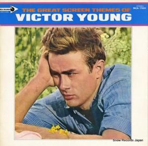 ӥ ǥ졿ӥ󥰡ǥå MCA-7020