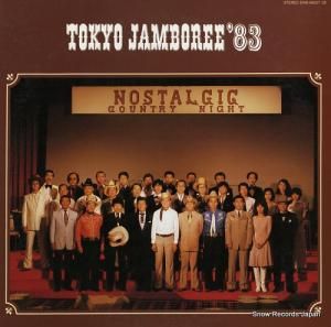 V/A tokyoܥ꡼ǣ EWS-66027.28