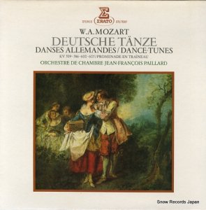 ジャン＝フランソワ・パイヤール mozart; danses allemandes STU71287