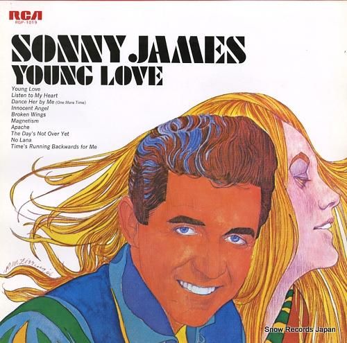 ソニー・ジェームス ヤング・ラ