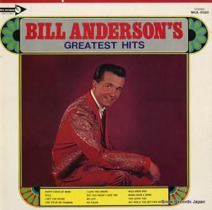 ӥ롦 쥤ƥȡҥå MCA-5020