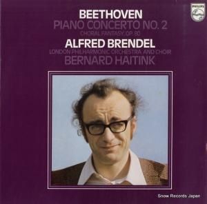 եåɡ֥ǥ beethoven; piano concerto no.2 9500471