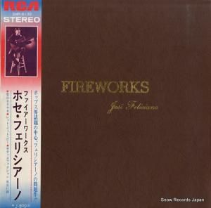 ۥեꥷ ե SHP-6132