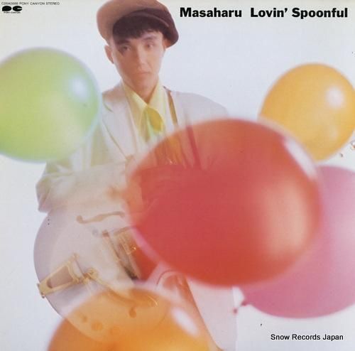 マサハル ラヴィン・スプーンフ