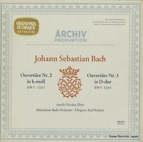 カール・リヒター バッハ:管弦