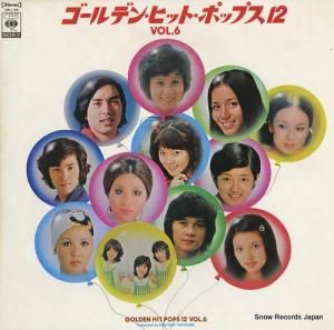 V/A ǥ󡦥ҥåȡݥåץ12-vol.6 SOLJ89