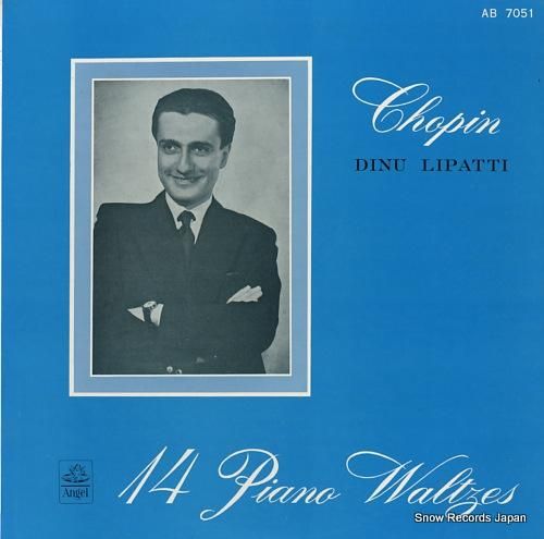 ディヌ・リパッティ ショパン: