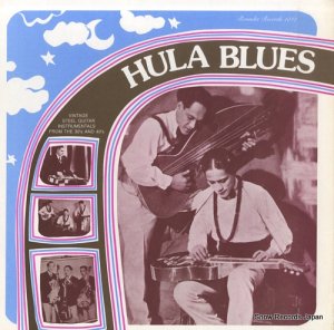 V/A hula blues ROUNDER1012